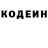 COCAIN Колумбийский Melissa Romero