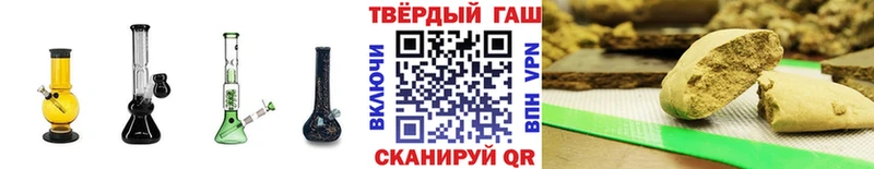 ГАШИШ гарик МЕГА как войти Старый Оскол купить наркоту