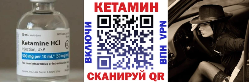 blacksprut ТОР  Старый Оскол  Кетамин ketamine  сколько стоит 