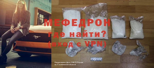 скорость Медвежьегорск