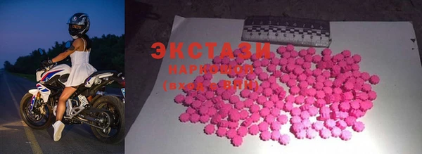 apvp Алзамай
