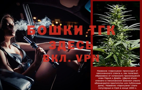 бутик Алексеевка