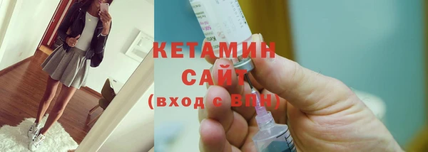 бутик Алексеевка