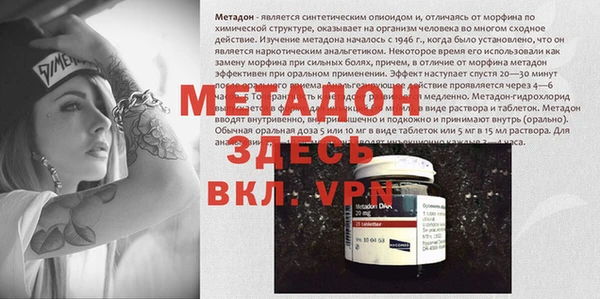 бутик Алексеевка