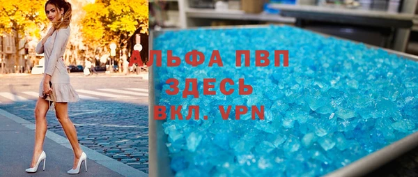 бутик Алексеевка