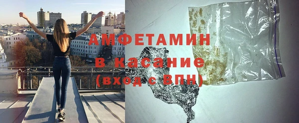 бутик Алексеевка
