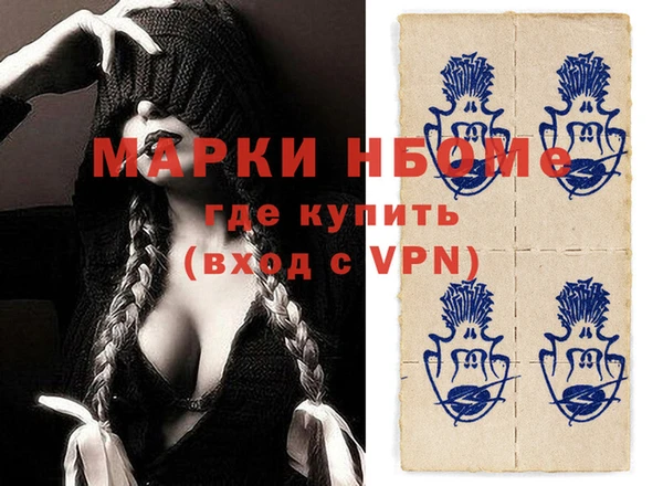 apvp Алзамай