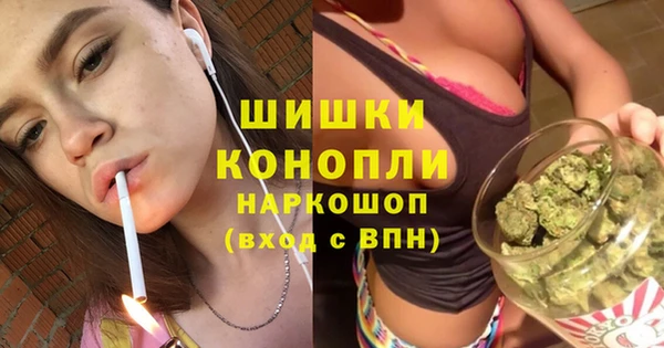 бутик Алексеевка
