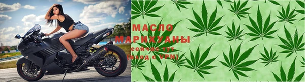 метамфетамин Медногорск