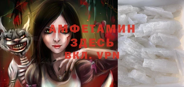 apvp Алзамай