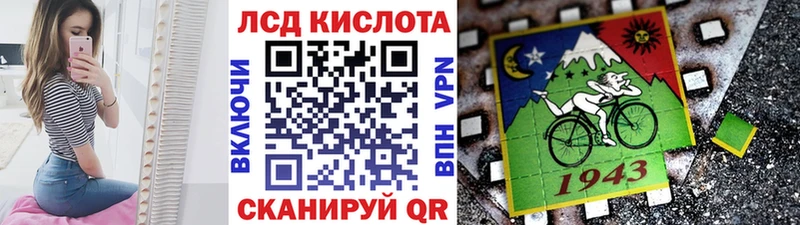Марки N-bome 1,5мг  купить закладку  Старый Оскол 